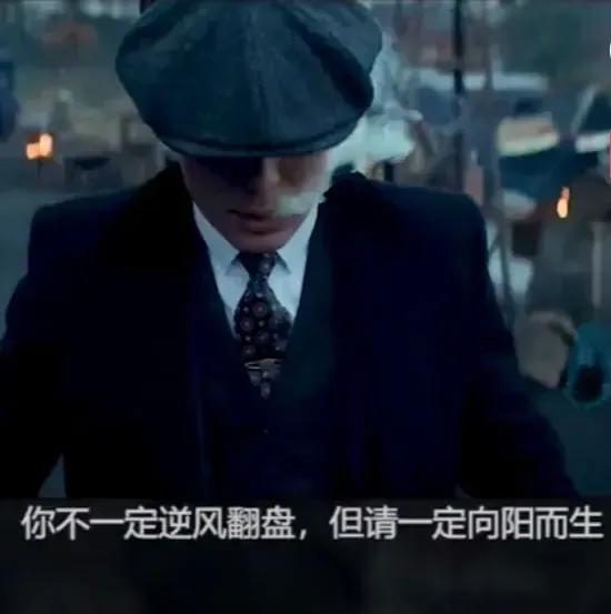 当你收入为零<strong></p>
<p>币安智能链</strong>,还欠外债,这时候最应该做什么?