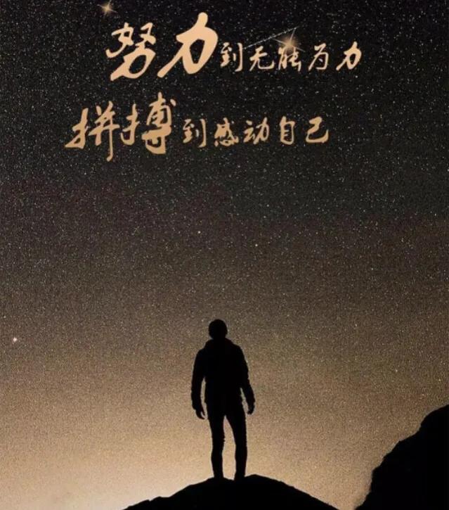 当你收入为零<strong></p>
<p>币安智能链</strong>,还欠外债,这时候最应该做什么?