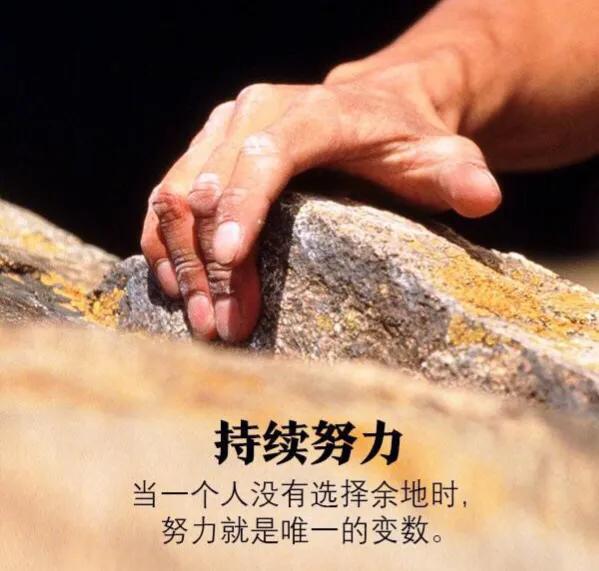 当你收入为零<strong></p>
<p>币安智能链</strong>,还欠外债,这时候最应该做什么?