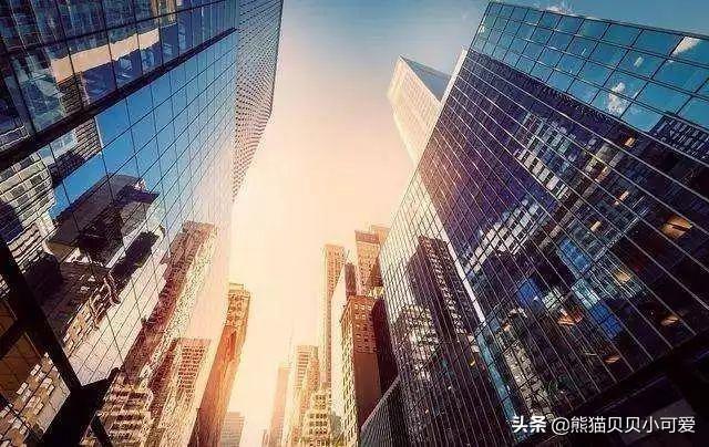 2020房地产现状如何?适合买房<strong></p>
<p>币安智能链</strong>,还是继续观望?