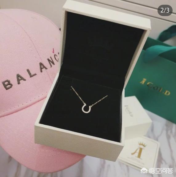 有哪些小众品牌的项链推荐<strong></p>
<p>币安智能链</strong>?