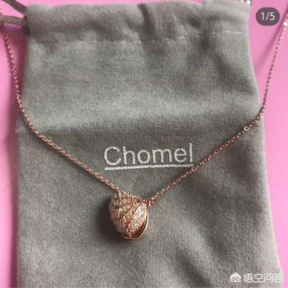 有哪些小众品牌的项链推荐<strong></p>
<p>币安智能链</strong>?