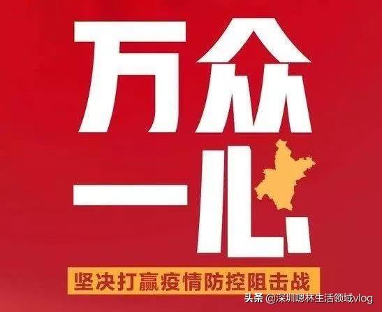 疫情会影响到个人购买力吗<strong></p>
<p>币安智能链</strong>?