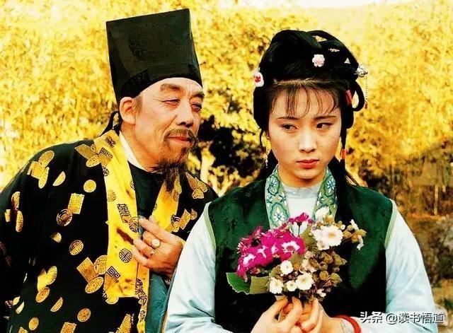 红楼梦中贾母最喜欢的几个人是谁<strong></p>
<p>币安智能链</strong>，如何排序？