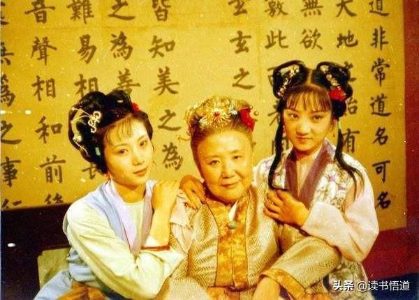 红楼梦中贾母最喜欢的几个人是谁<strong></p>
<p>币安智能链</strong>，如何排序？