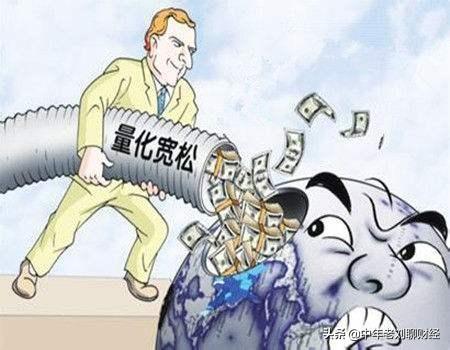 美国在印钱<strong></p>
<p>币安智能链</strong>,全世界都知道,有什么办法阻止吗?怎么减少各国损失?