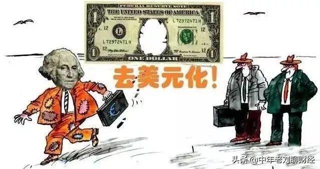 美国在印钱<strong></p>
<p>币安智能链</strong>,全世界都知道,有什么办法阻止吗?怎么减少各国损失?