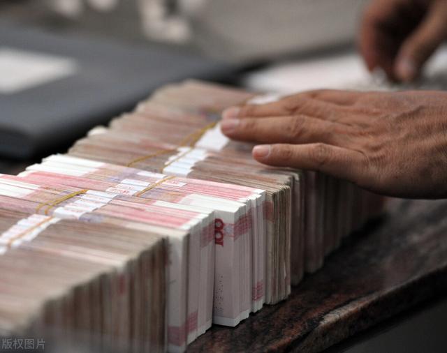 银行大额存单安全吗<strong></p>
<p>币安智能链</strong>,会不会和理财产品一样亏钱或者不让取现?