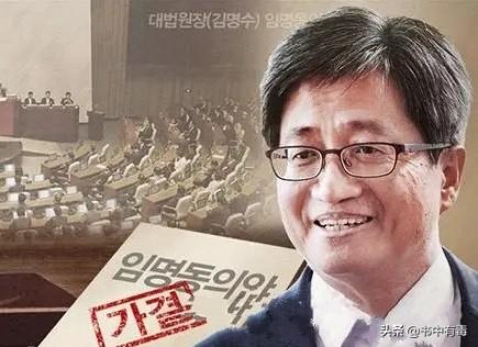 朴槿惠案三大罪是否全部被终审定谳了<strong></p>
<p>币安软件</strong>?32年是终极结果吗?她正式转监服刑了吗?