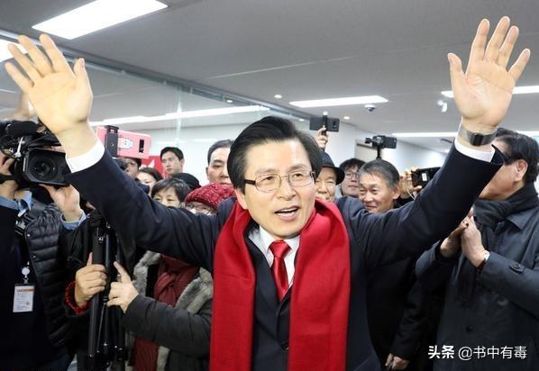 朴槿惠案三大罪是否全部被终审定谳了<strong></p>
<p>币安软件</strong>?32年是终极结果吗?她正式转监服刑了吗?