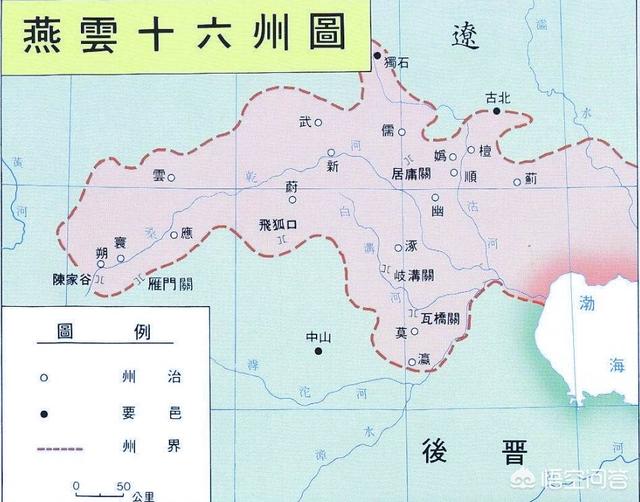 胜利也签城下之盟<strong></p>
<p>币安软件</strong>?宋辽两国到底谁才是《澶渊之盟》最大的赢家?