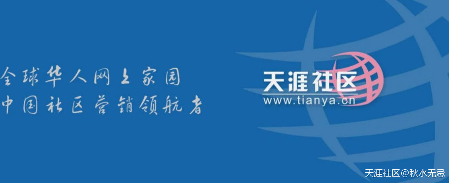 天涯分(TYT)是什么币<strong></p>
<p>币安网交易</strong>？TYT币官网总量和交易平台介绍