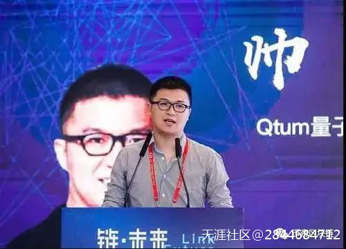 强势来袭<strong></p>
<p>币安网交易</strong>！QTUM即将上线BDW币帝交易所