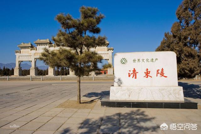 大清灭亡100多年了<strong></p>
<p>币安官方</strong>,现在还有人在守皇陵,谁给他们发工资?他们是如何生活的?