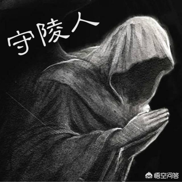 大清灭亡100多年了<strong></p>
<p>币安官方</strong>,现在还有人在守皇陵,谁给他们发工资?他们是如何生活的?