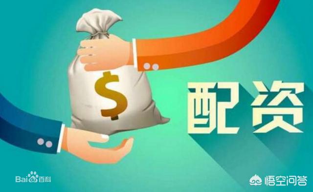 股票配资合法吗<strong></p>
<p>币安官方</strong>?