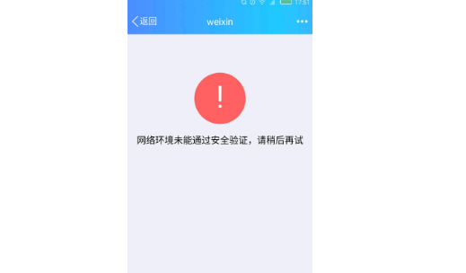 币安authenticator安全验证器怎么用
