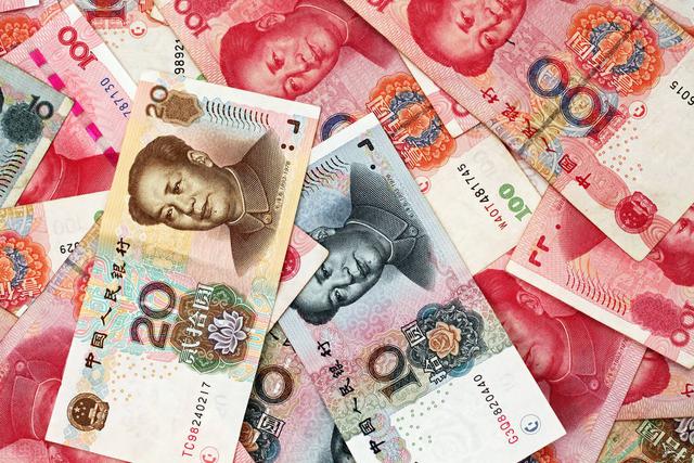 请问钱存在银行安全吗<strong></p>
<p>安币账户</strong>?