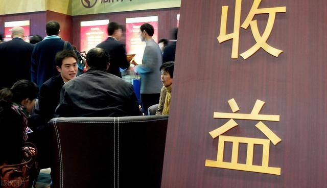 请问钱存在银行安全吗<strong></p>
<p>安币账户</strong>?