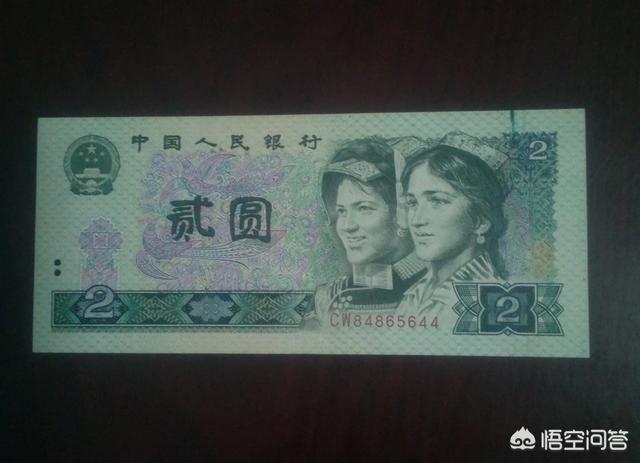 “错版人民币<strong></p>
<p>币安官方币</strong>,越错越稀少”,所以它真的值钱吗?