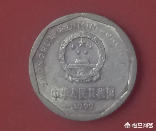 “错版人民币<strong></p>
<p>币安官方币</strong>,越错越稀少”,所以它真的值钱吗?