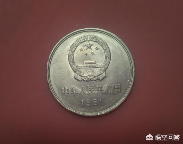 “错版人民币<strong></p>
<p>币安官方币</strong>,越错越稀少”,所以它真的值钱吗?