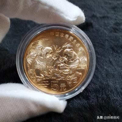 网上的熊猫纪念币可靠吗<strong></p>
<p>币安官方币</strong>?