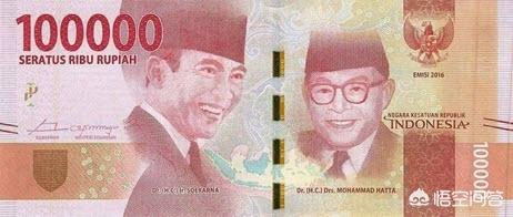 世界各国货币中<strong></p>
<p>币安官方币</strong>,币值最高的和最低的分别是什么货币?