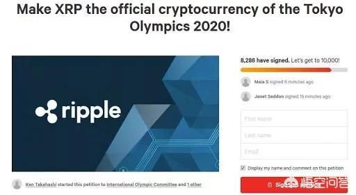 东京奥运会如果将瑞波币定为官方数字货币<strong></p>
<p>币安官方币</strong>,短期内它能否再次冲击0.8美元前高?