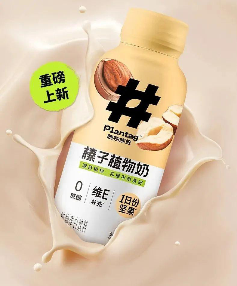 纽约将无肉日列为官方节日<strong></p>
<p>币安官方币</strong>!南方冰盖真的塌了