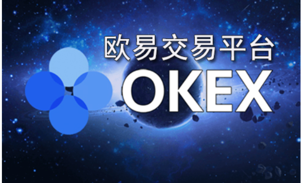 狗狗币是什么<strong></p>
<p>买币安币</strong>?在哪里能买?