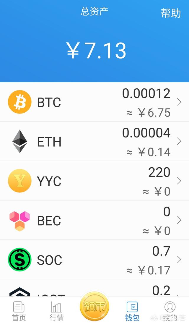 怎样可以得到比特币<strong></p>
<p>btc币安</strong>?