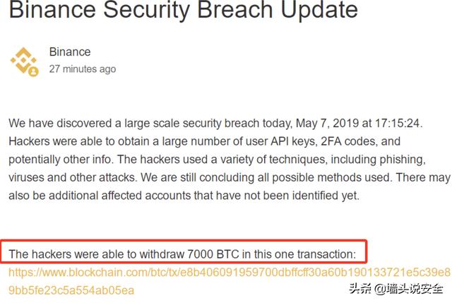 BTC杠杆交易<strong></p>
<p>btc币安</strong>,哪个平台比较安全?