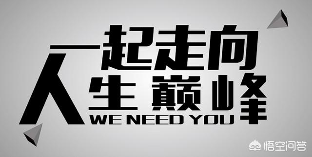 如果能穿越到10年前<strong></p>
<p>安币矿池</strong>,不买彩票、不买股票、不买房,50万本金,最快的致富途径是什么?