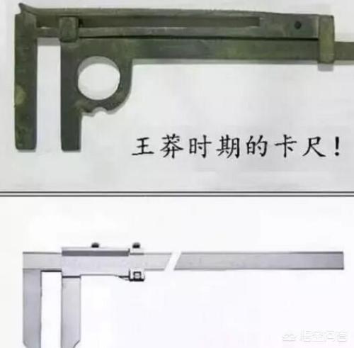 很多人说王莽是穿越过去的<strong></p>
<p>安币矿池</strong>,难道王莽是突然出现的吗?他没当皇帝以前做过什么事?