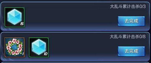 王者荣耀铭文碎片怎么获取最快<strong></p>
<p>安币矿池</strong>？