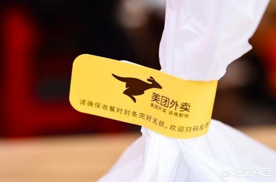 为什么美团死也不和阿里在一起<strong></p>
<p>安币矿池</strong>？