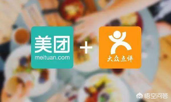 为什么美团死也不和阿里在一起<strong></p>
<p>安币矿池</strong>？