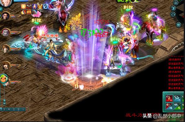 为什么感觉大型rpg网游越来越少了<strong></p>
<p>安币矿池</strong>?