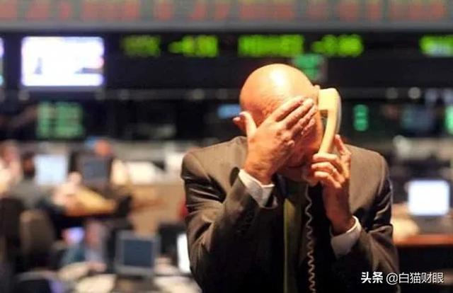 卖股票会留100股<strong></p>
<p>币安矿池币</strong>,你会专门买100股吗,买了有什么用处?