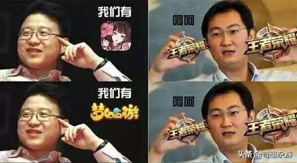 为什么感觉网易和腾讯游戏的差距越来越大<strong></p>
<p>币安矿池币</strong>?