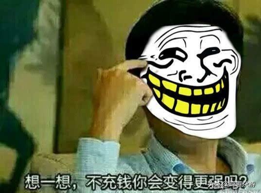 为什么感觉网易和腾讯游戏的差距越来越大<strong></p>
<p>币安矿池币</strong>?