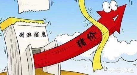 古训：猪粮安天下<strong></p>
<p>币安网址</strong>，2019年，猪价还会高吗？