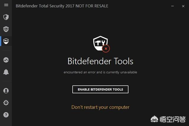 电脑如果不装360<strong></p>
<p>币安网址</strong>,该用什么软件?