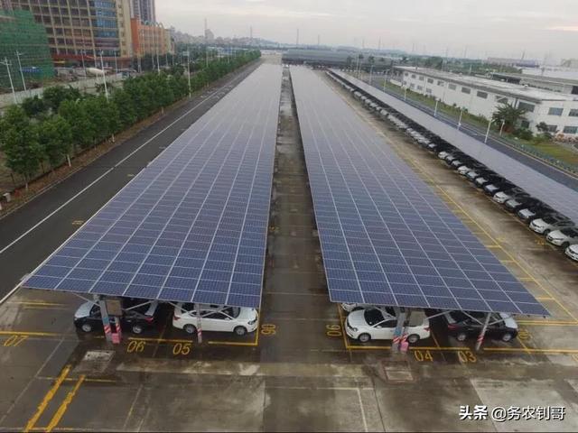 农村大屋顶太阳能发电项目怎么样<strong></p>
<p>币安网址</strong>?