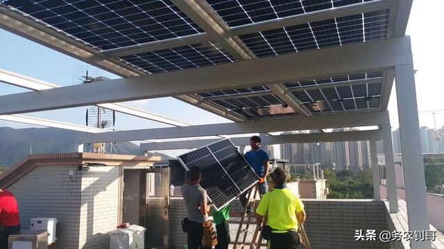 农村大屋顶太阳能发电项目怎么样<strong></p>
<p>币安网址</strong>?