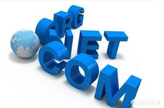 新顶级域名<strong></p>
<p>binance期货</strong>,如:.top域名,未来市场有多大?