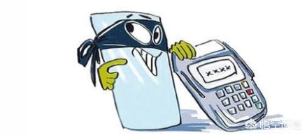 钱放在支付宝里面安全吗<strong></p>
<p>币安登录</strong>?有何依据?