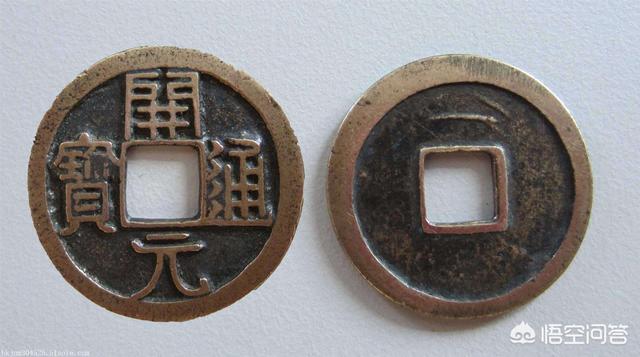 我国古代不同时期的钱币可以通用吗<strong></p>
<p>币安中币</strong>?