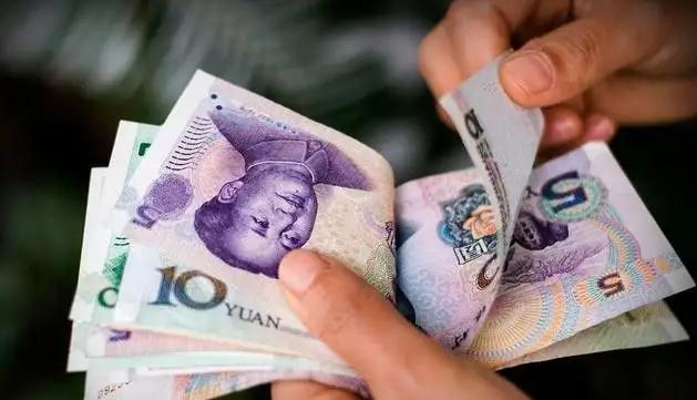 人民币在国外被称为什么<strong></p>
<p>币安中币</strong>?